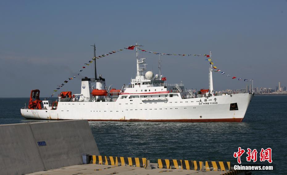“大洋一号”科考船完成中国自主研发深海装备海试任务返港