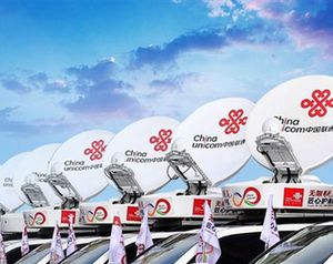 中国联通混改再提速 车联网子公司首次引入9家战投