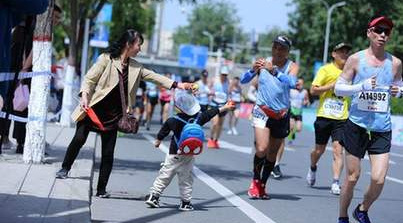 中国田协：马拉松赛事暂不恢复 鼓励居家跑步锻炼