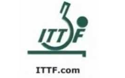 国际乒联或将以职业满贯赛取代单项世乒赛