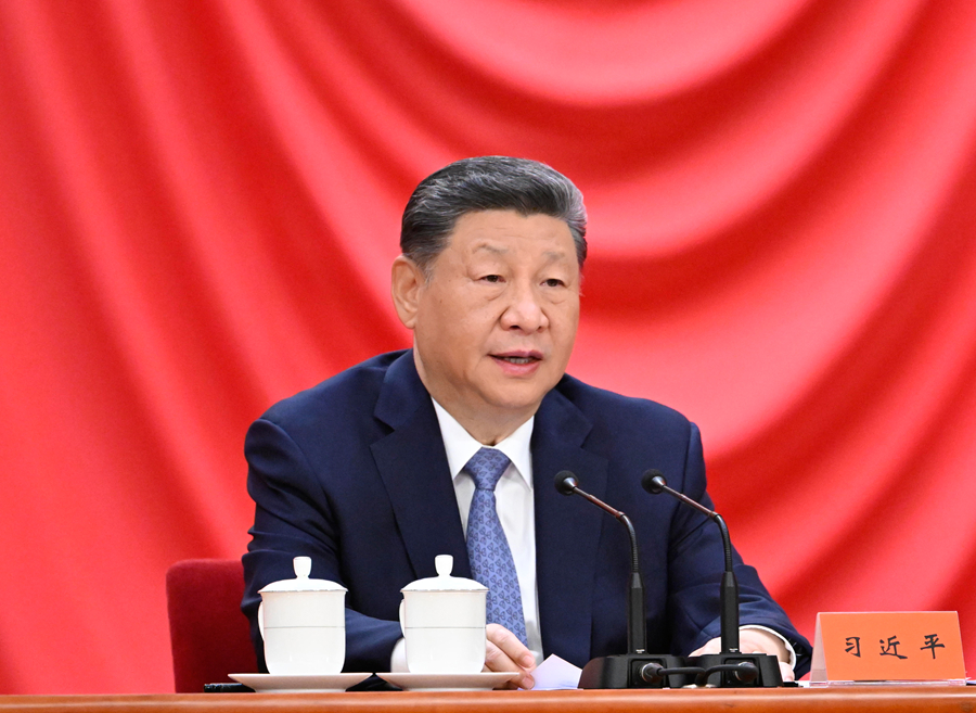 国家科学技术奖励大会两院院士大会中国科协第十一次全国代表大会在京召开