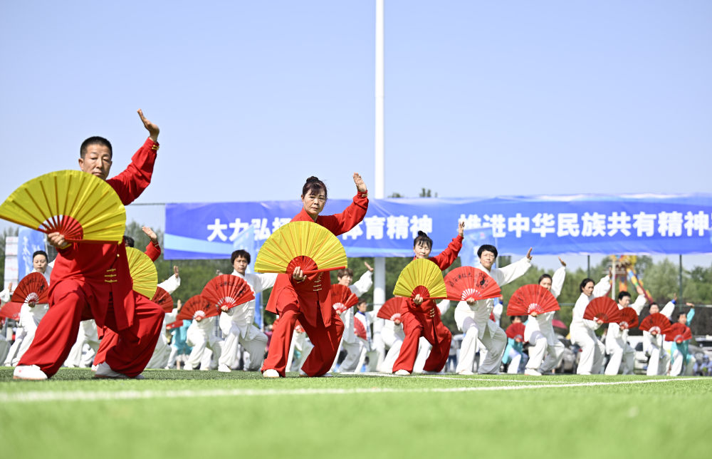 扬帆奋进体育强国建设新征程